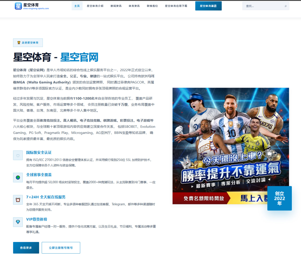 覃海洋世锦赛前短池测试达标蛙泳冲金前景全面升温 - leyu
